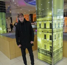 Андрей