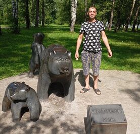 Сергей Юдин