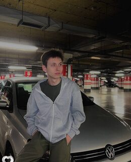 Тёма