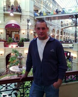 Виктор