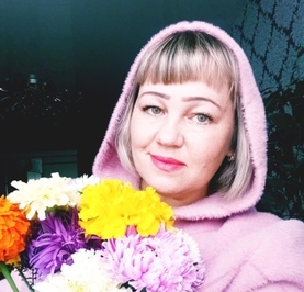 Алена