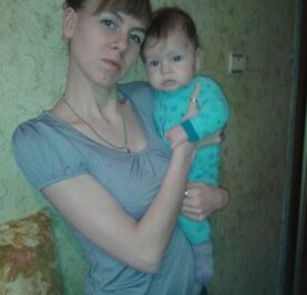 Александра