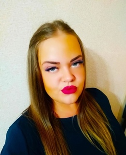 Оптимистка