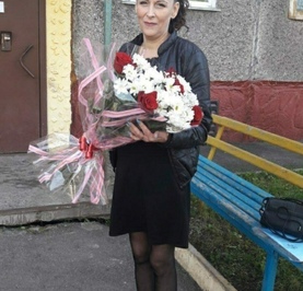 Арина