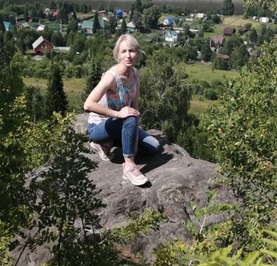 Ольга