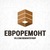 Евроремонт
