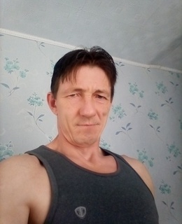 Истинный Ангел