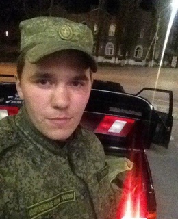 Александр — фото 7