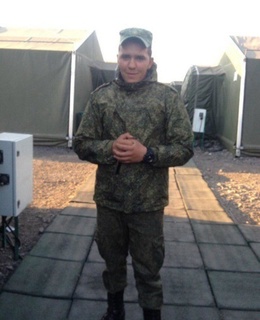 Александр — фото 2