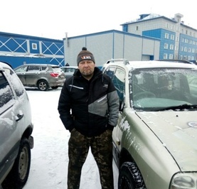 Александр