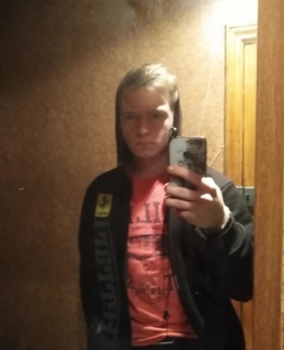 Алекс — фото 2