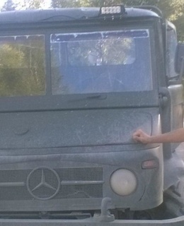 Захар — фото 4