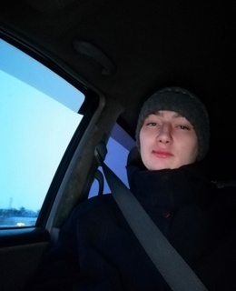 Алёша