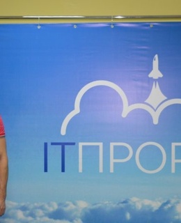 Иван — фото 4