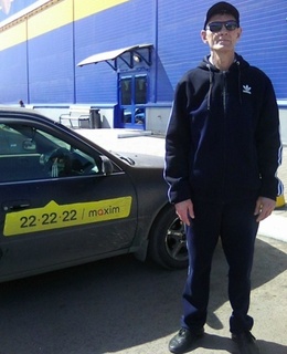 Ероха — фото 16