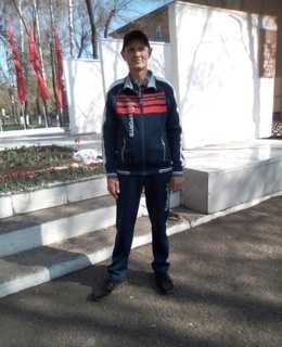 Ероха — фото 11