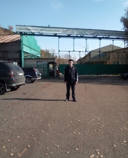 Ероха — фото 5