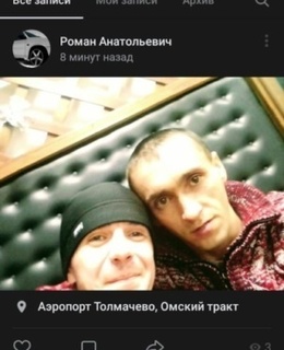 Роман — фото 8