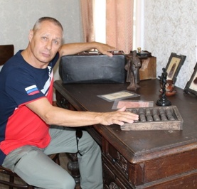 Олег