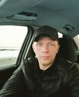 Макс