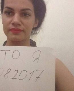 Мария — фото 7