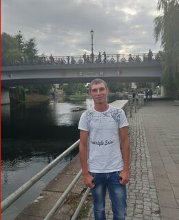 Vadum — фото 4