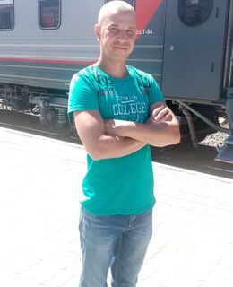 Артем